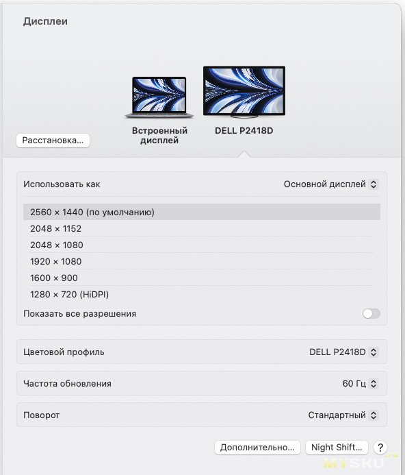 UGREEN USB C HUB 4K 60Hz Type C к HDMI 2,0 USB 3,0  6-in-1 HDMI Hub