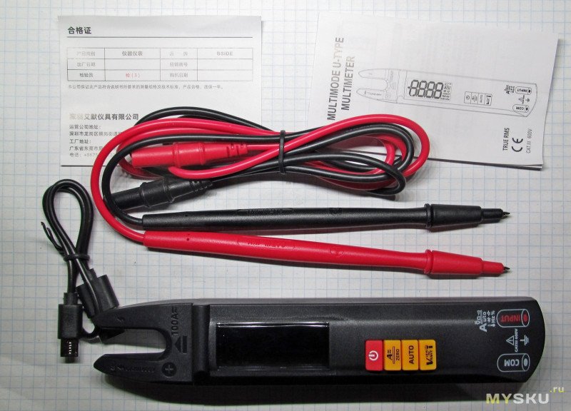 Необычный мультиметр - клещи постоянного и переменного тока BSIDE U1