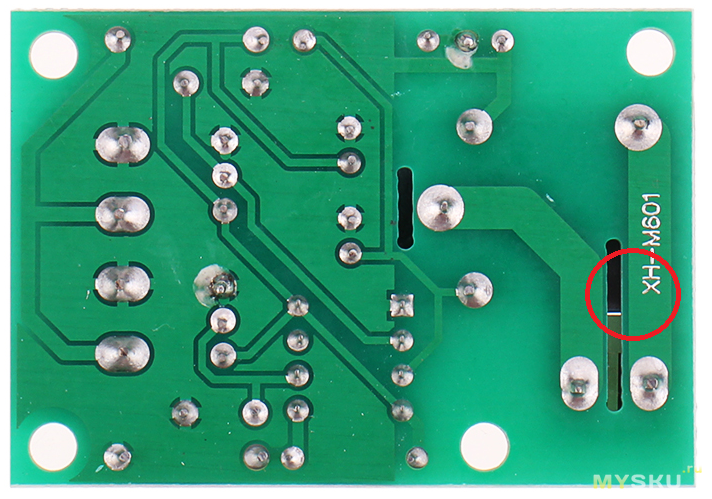 BMS плата защиты 1S 3A 3,7V для Li-Ion аккумуляторов (контроллер заряда/разряда).