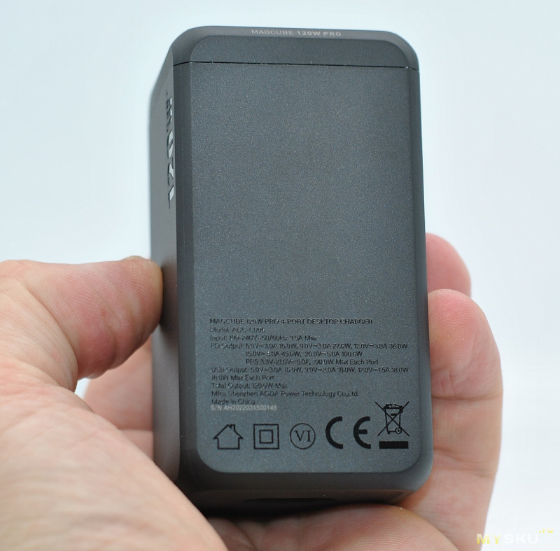 AOHi AOC-C006 зарядное устройство 120 Вт GaN