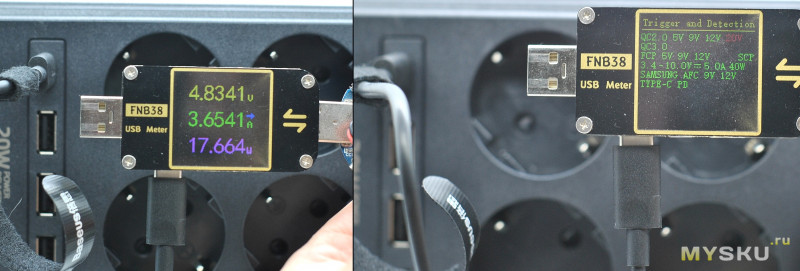 Сетевой фильтр (удлинитель) Harper UCH-650 Black: 8 розеток, кабель 5 метров, USB и PD