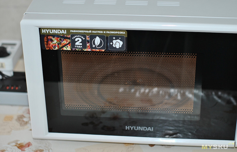 Микроволновая печь Hyundai HYM-M2048