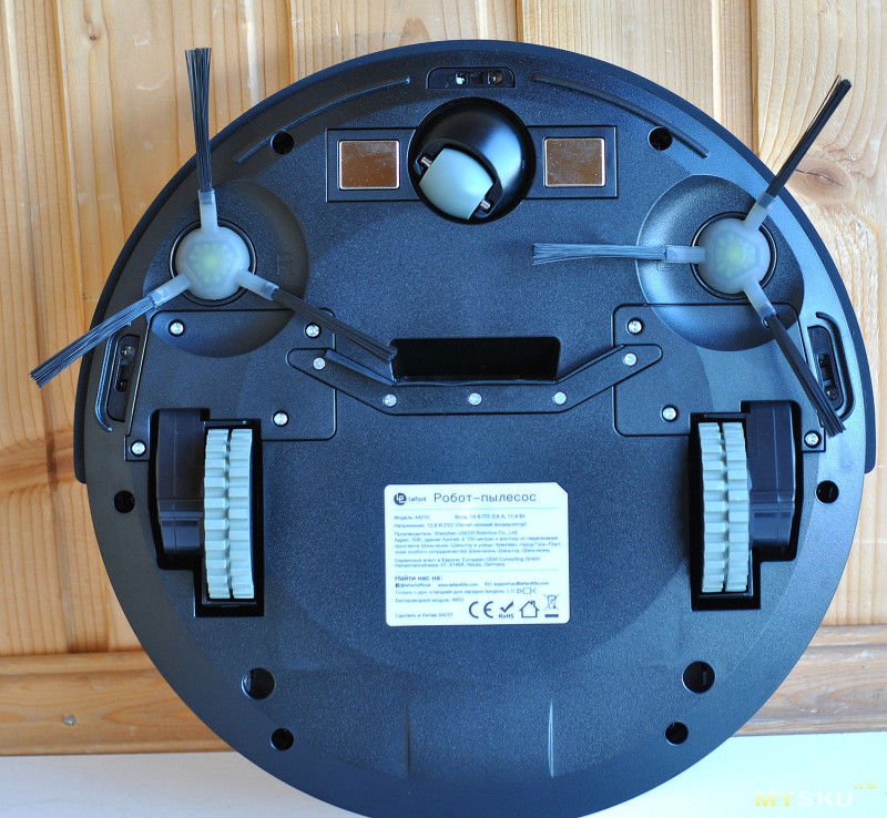 Базовый робот-пылесос Lefant M210