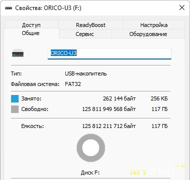 USB флеш-накопитель ORICO U3-C (версия 128 Гб USB A)