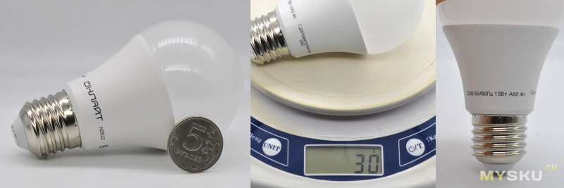 Сравнение двух светодиодных ламп из массмаркета: Онлайт VS Feron