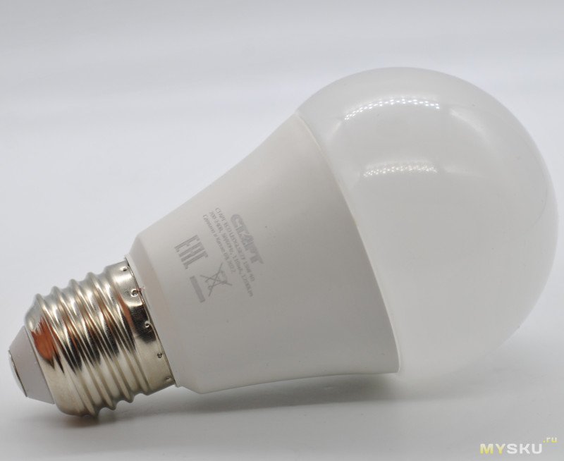 Три доступные LED-лампы 15 Вт из массмаркета. + ЛАТР тест