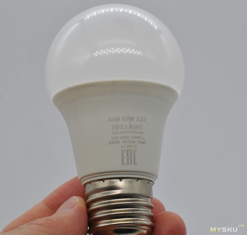 Лампа светодиодная Bellight А60: как сэкономить на всем
