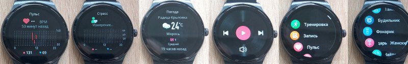 Смарт-часы Haylou Solar Lite