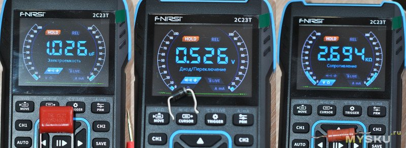 Универсальный измеритель FNIRSI 2C23T (двухканальный осциллограф + генератор + мультиметр)