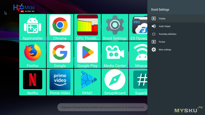 Android TV BOX H96 Max X3 Amlogic S905X3 (4/32 GB)