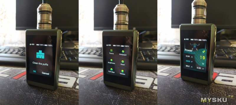 Боксмод Geekvape T200 Aegis Touch (электронные сигареты)