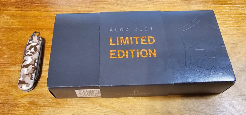 Набор ножей Victorinox Alox Tiger Orange Limited Edition 2021