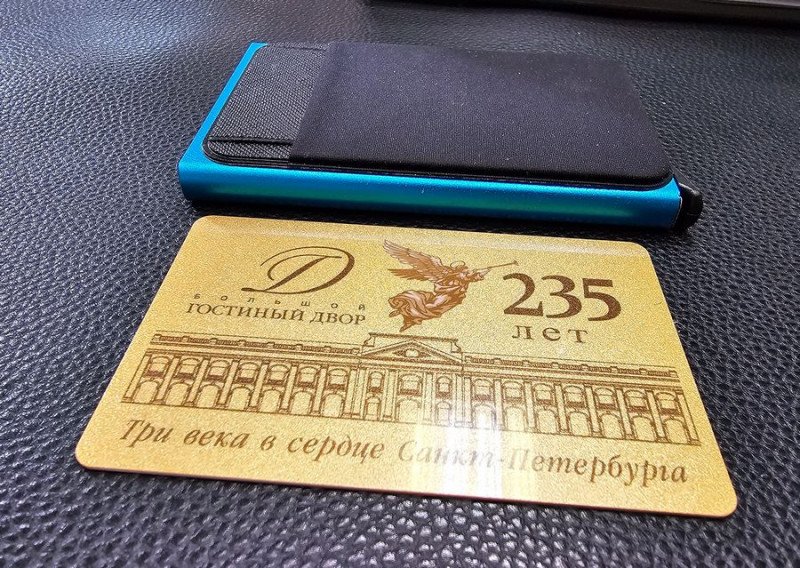 Компактный бумажник для банковских карт