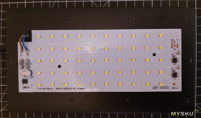 LED прожектор 50 Вт (ну, почти)
