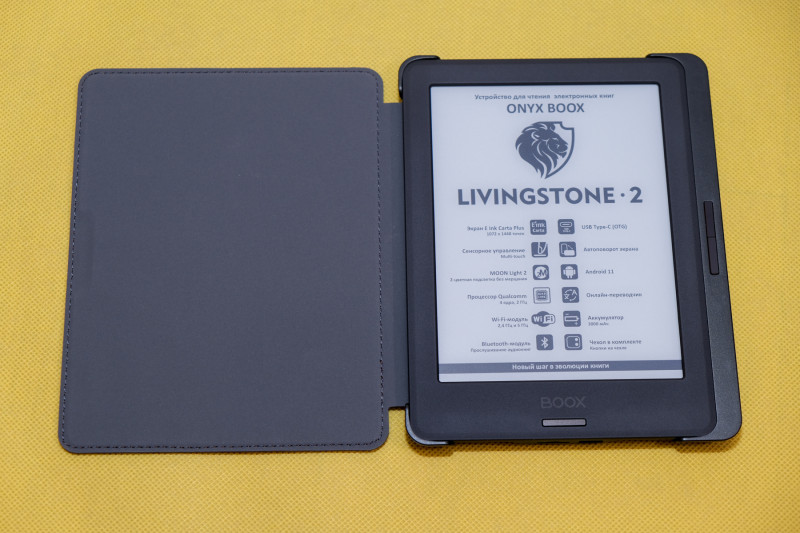Электронная книга OnyxBoox Livingstone 2: Спасай деревья и бобров — пользуйся читалкой!