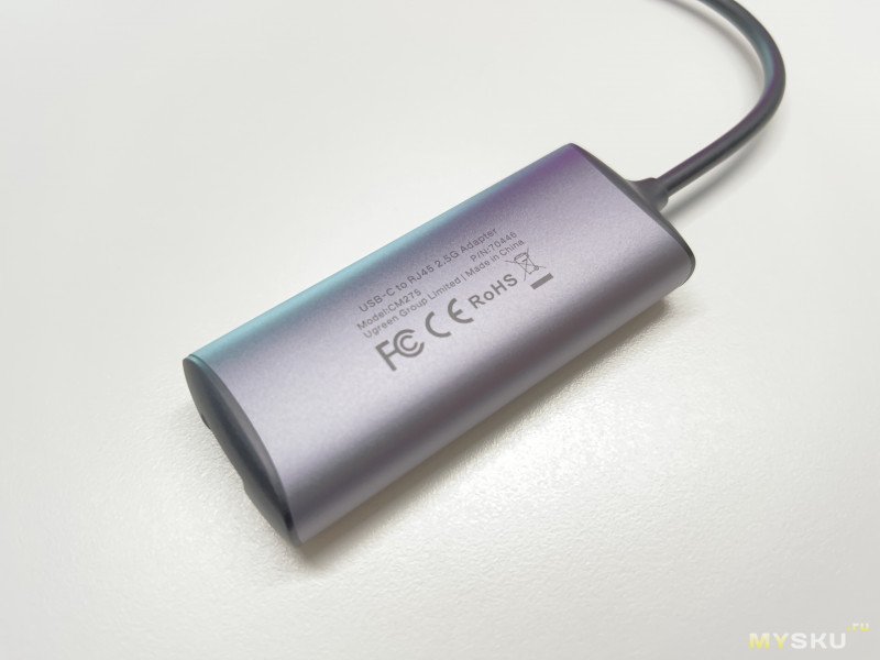 UGREEN 2,5G USB Ethernet адаптер (CM275)