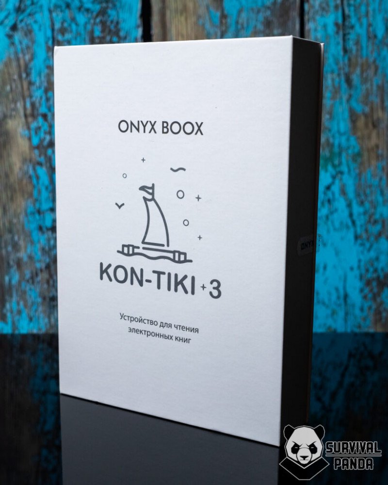 Книга 7.8' Kon Tiki 3 от Onyx Boox. Любимый цвет, любимый размер.
