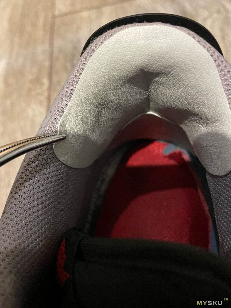 Заплатка для ремонта пятки на обуви