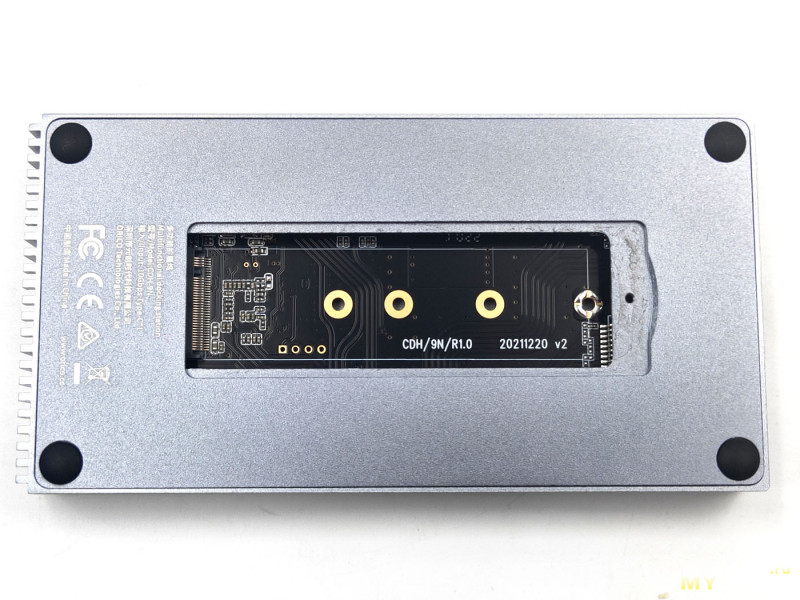 USB-C докстанция "9-в-1" Orico CDH-9N
