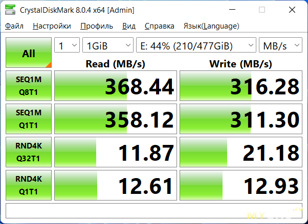 Ноутбук Ninkear N15 Pro (15.6" IPS, FHD, i7-1255U, 32Gb RAM, 1 Tb SSD, Win11)