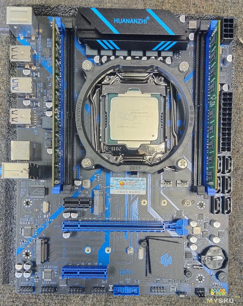 Комплект Intel E5-2660 V3 | HUANANZHI QD4 | 16 GB RAM DDR4