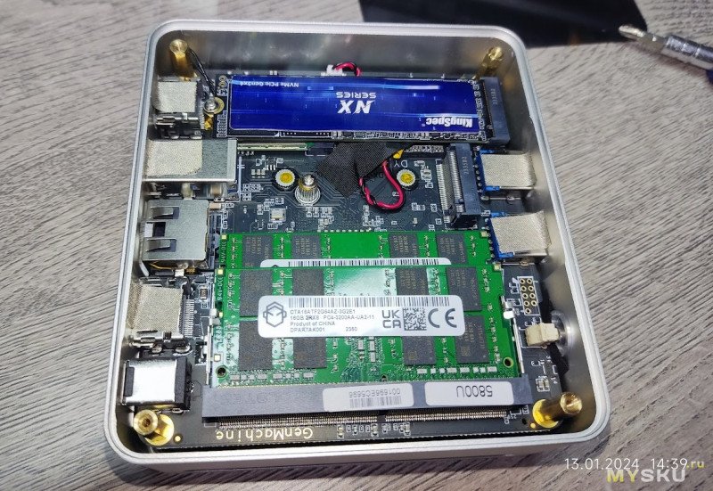 Мини-компьютер GENMachine R5000 на Ryzen 7 5800u (версия с 32ГБ ОЗУ и 512ГБ SSD)