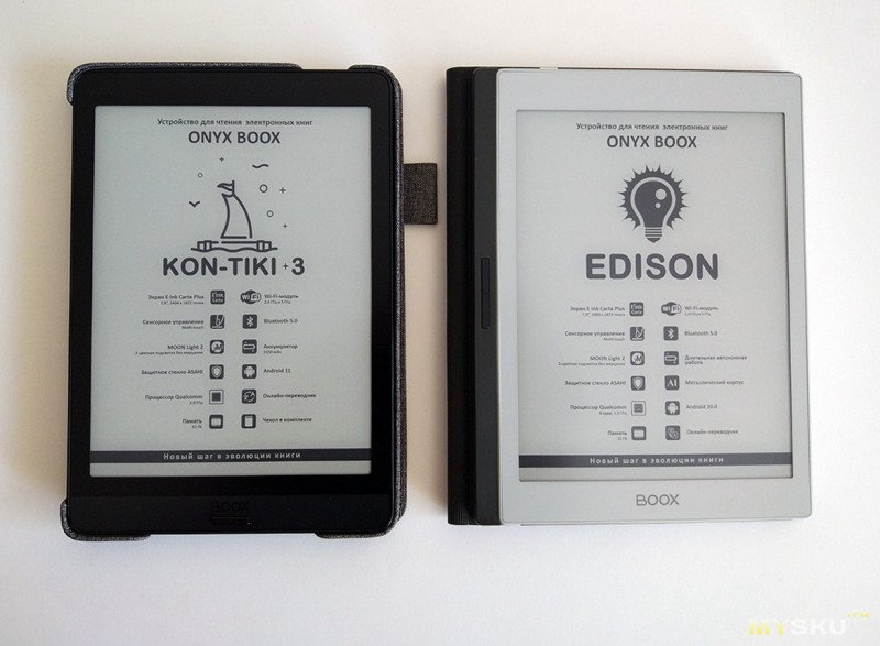 Обзор электронной книги ONYX BOOX 7.8” Kon-Tiki 3 и сравнение с 7.8” Edison