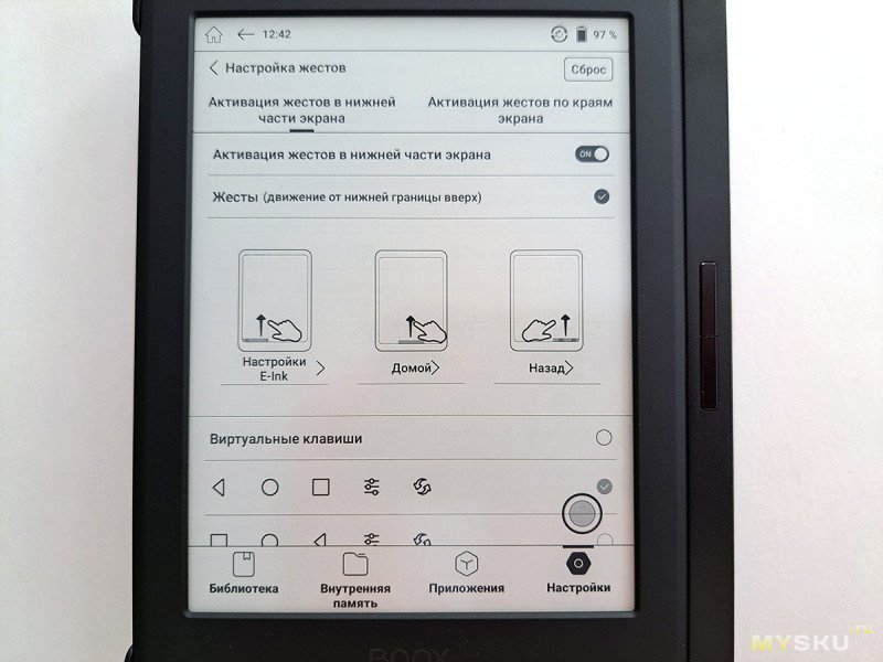 Обзор электронной книги ONYX BOOX Livingstone 3. Новый дисплей Carta 1300 это плохо или хорошо?