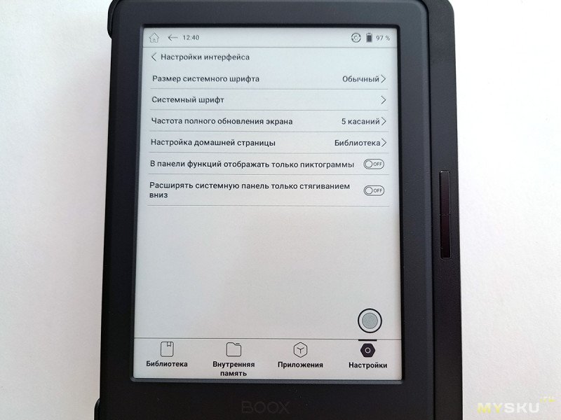 Обзор электронной книги ONYX BOOX Livingstone 3. Новый дисплей Carta 1300 это плохо или хорошо?