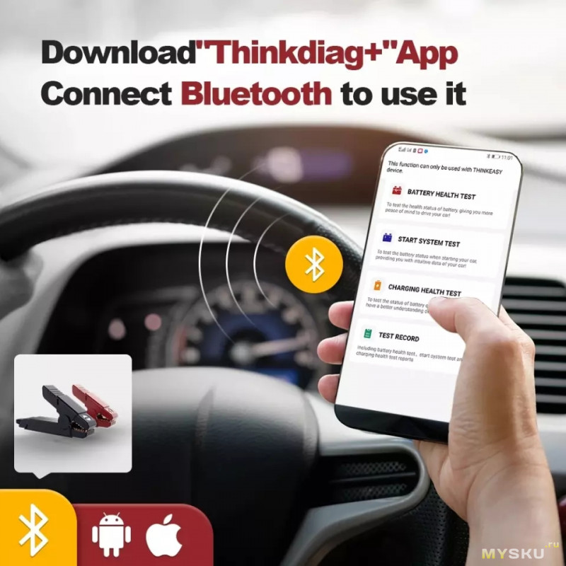 THINKCAR Bluetooth тестер электросистемы автомобиля за 30.67$