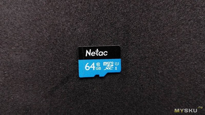 Карта памяти microSDXC Netac P500. Разбираемся в нюансах классификации карт памяти.