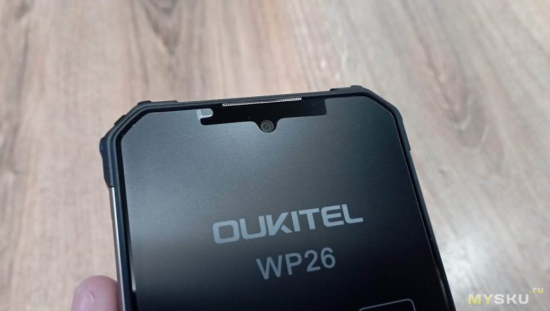 Защищенный смартфон Oukitel WP26