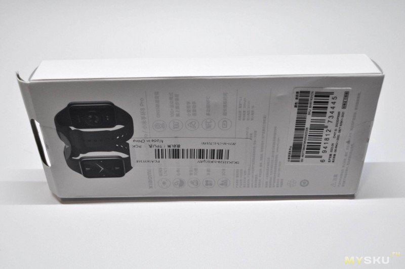 Смарт-браслет Xiaomi Smart Band 8 Pro