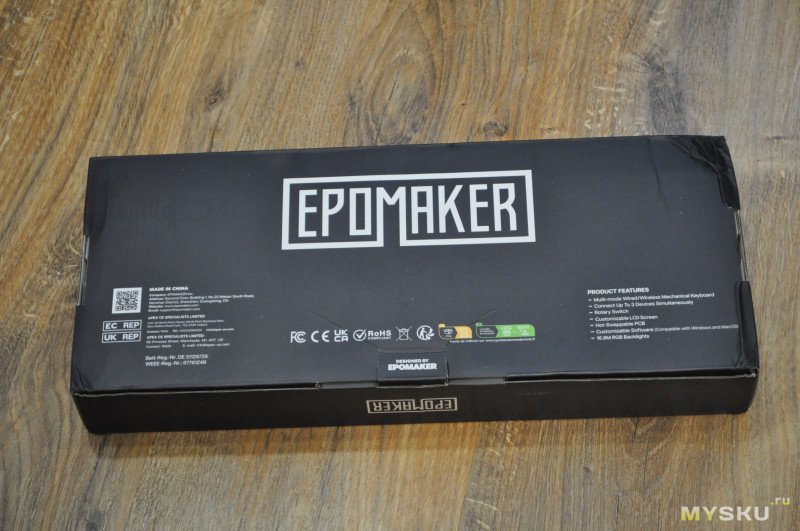 Беспроводная механическая клавиатура Epomaker Shadow-X