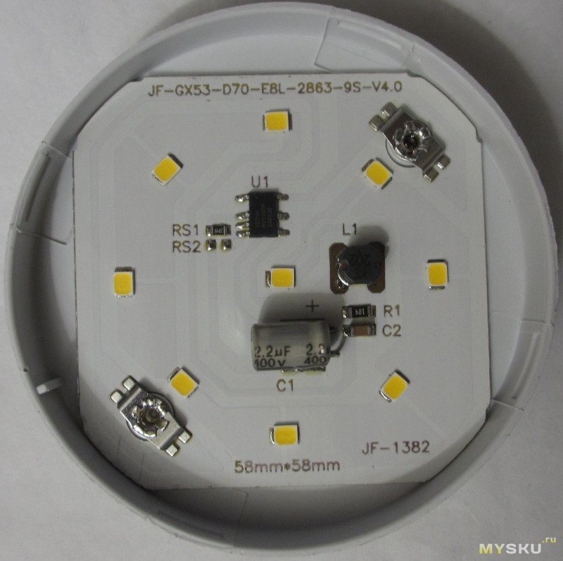 Светодиодные лампы с цоколем gx53 под марками Asd/Smartbuy/Rexant/Ecola .