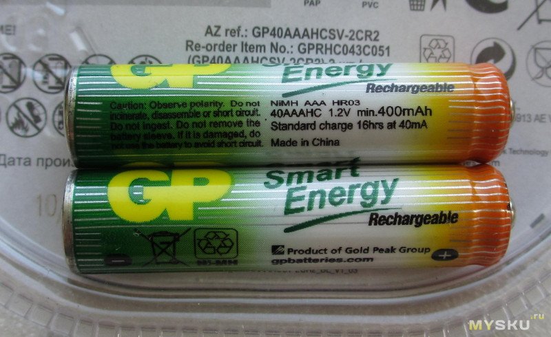 GP smart energy GP40AAAHCSV - NiMh AAA аккумуляторы емкостью 400мАч