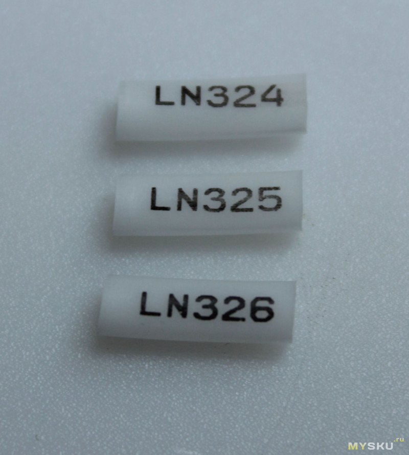 Принтер для термоусадки, трубок ПВХ и маркировочной ленты LK-320P. Часть 1