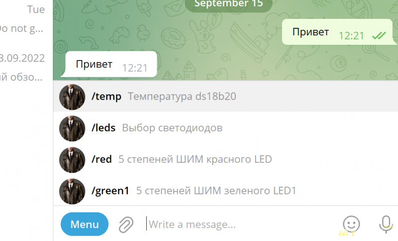 Управляем освещением и смотрим температуру посредством Telegram-бота, который хостится на Android телефоне с помощью Node-RED.