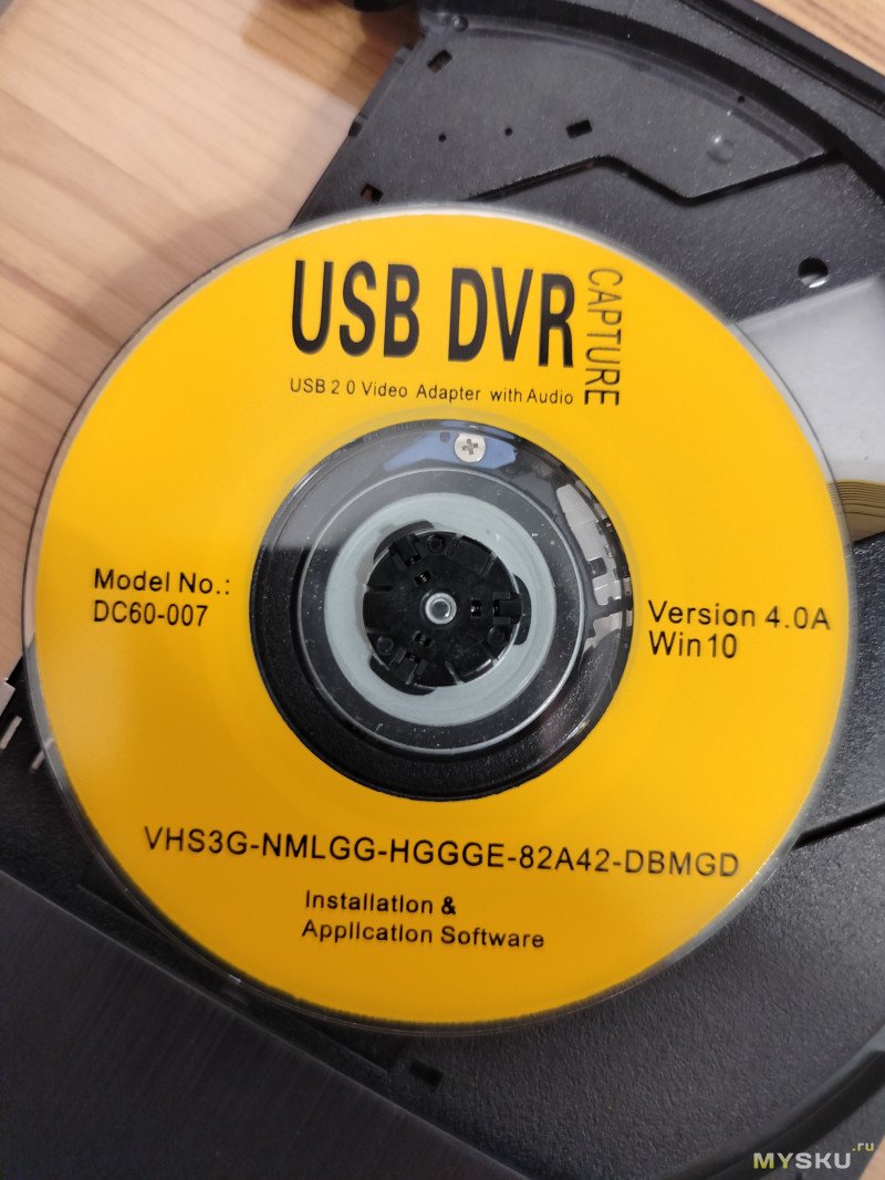 NoName USB плата видеозахвата
