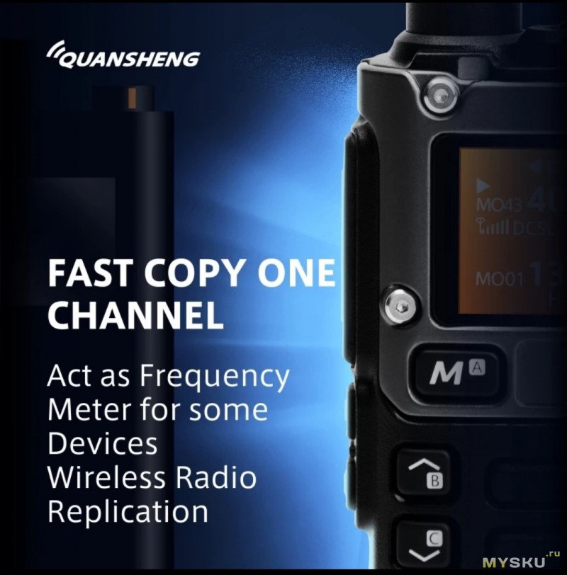 Рация Quansheng UV-K6 5W, VHF UHF прием/ передача и полнодиапазонный прием 50-600 МГц, универсальная рация за .99