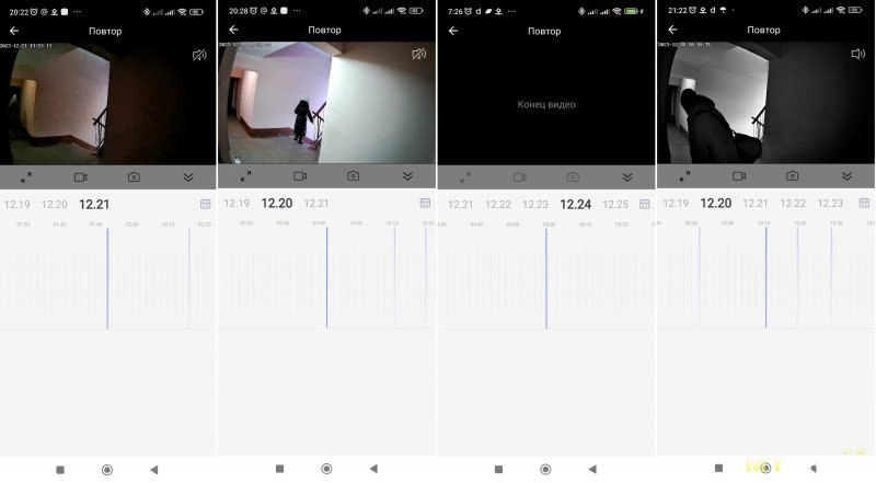 Видео глазок + дверной звонок с WiFi, подключением к Tuya, с 4,3-дюймовым ЖК-дисплеем и камерой 1080P, 5000mAh