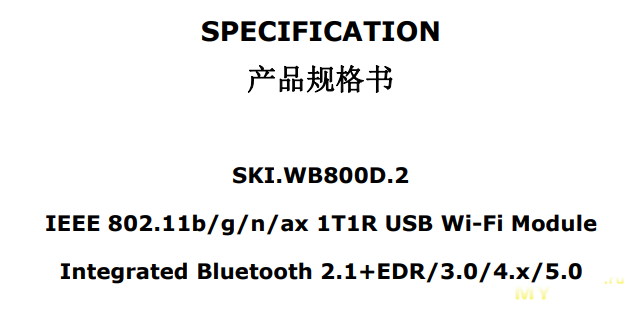 TV Box H96Max M1 4+32Гб, Android 13, Rockchip 3528 Quad, 4K-8K WIFI6, H.265 Bluetooth 4.0