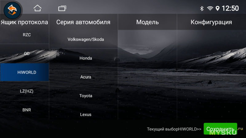 ГУ/ Автомагнитола 2Din iMars 9-дюймов, MP5 медиаплеер с поддержкой CarPlay, 4+64G, Android 12.0, GPS, Wifi, bluetooth, камера