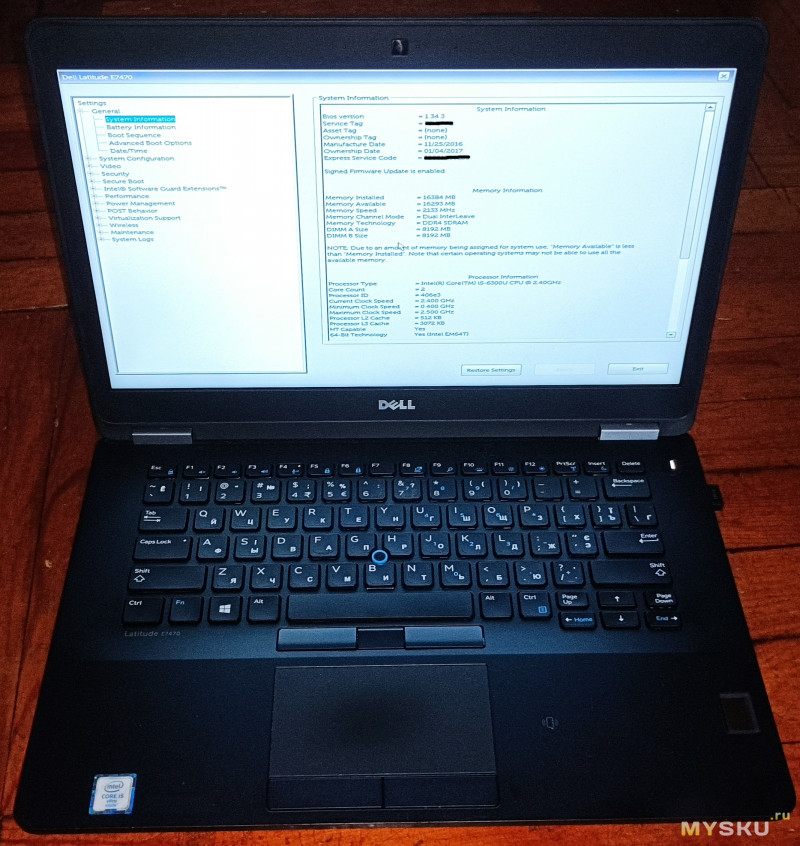 О покупке бюджетного б/у ноутбука на примере моделей DELL LATITUDE E7450 и E7470