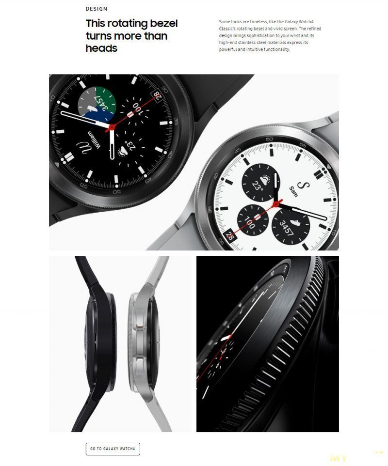 Смарт-часы Samsung Galaxy Watch 4 Classic за 8.99