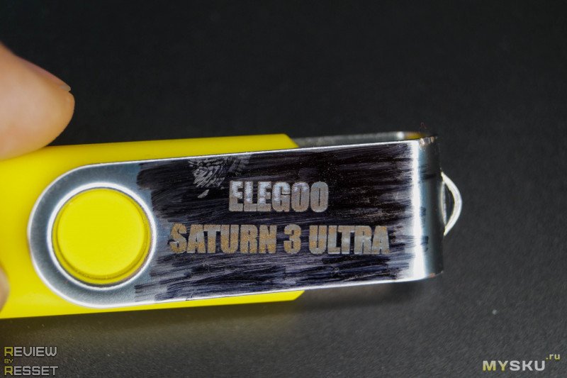Лазерный гравер ELEGOO Phecda мощностью  20 Вт