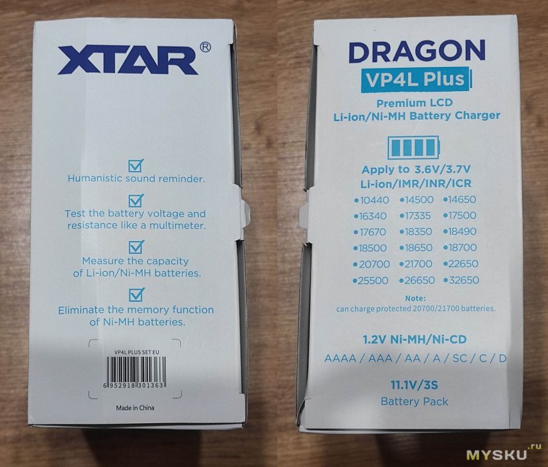 Обновленная версия многофунционального зарядного устройства, тестера сопротивления и емкости аккумуляторов XTAR DRAGON VP4 PLUS + разборка