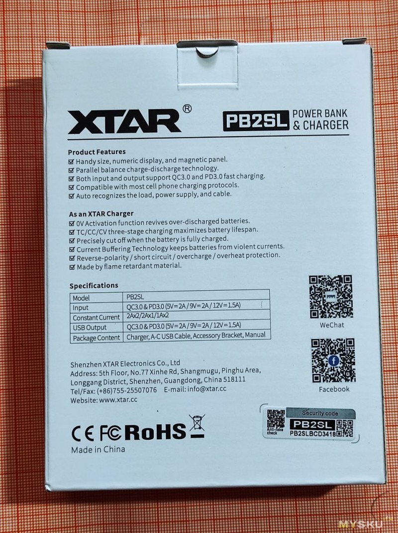 Новая версия зарядки XTAR PB2SL для 2 аккумуляторов 18650/21700 + powerbank 12в 1,5а