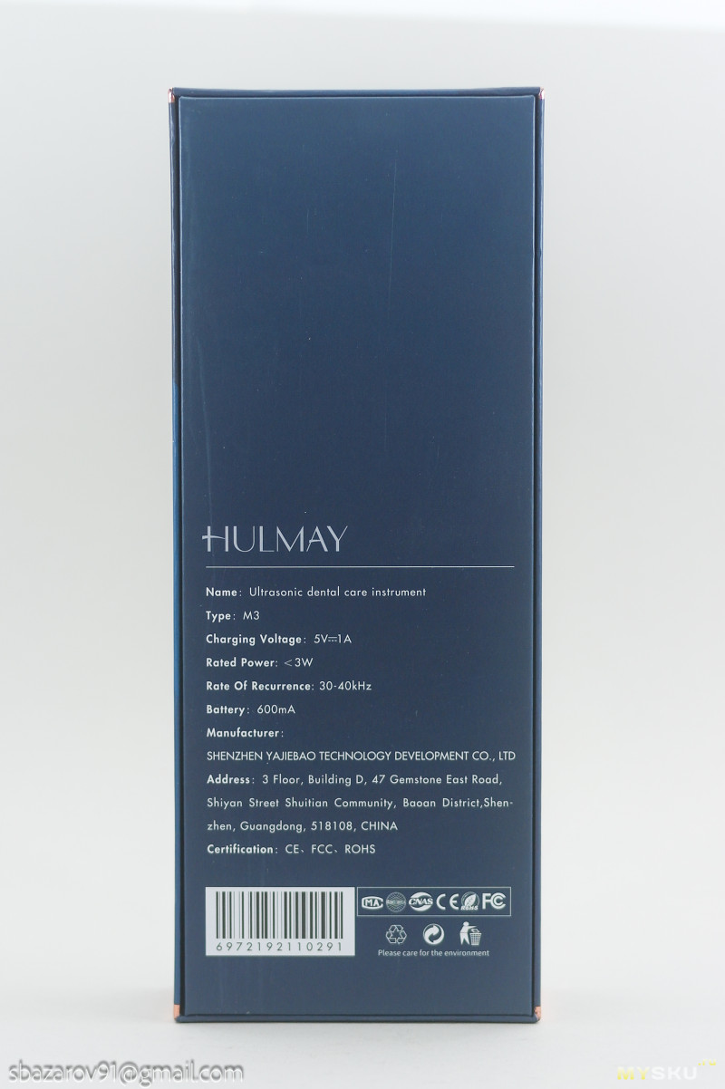 Обзор ультразвукового скалера Hulmay M3