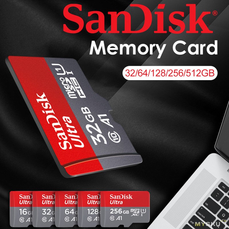 Карта памяти SanDisk Ultra на 64GB за 482,48 руб